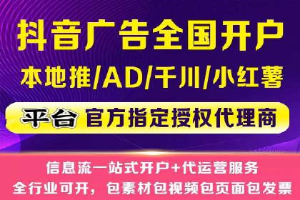 案例分享：百度竞价排名助力企业业绩倍增